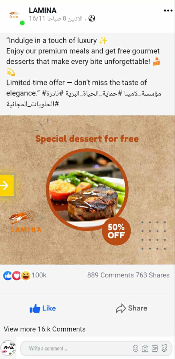 Digital Design and